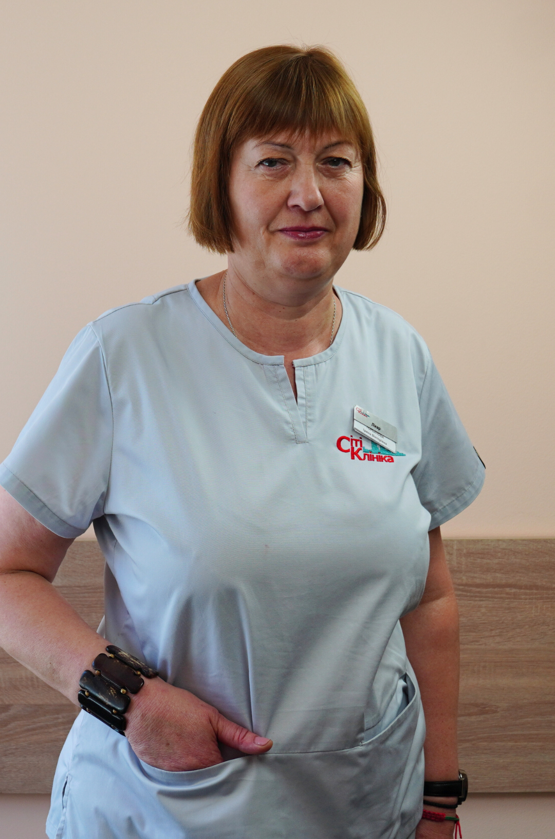 Горбачова Ірина Вікторівна